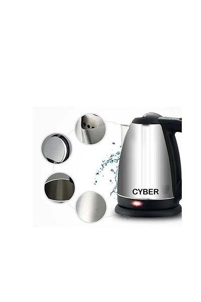 Cyber Stainless Steel Electric Kettle 2.0 L CYK-556 Silver/Black