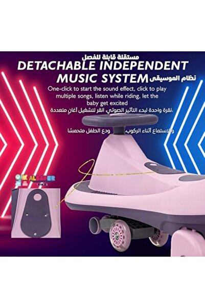 ALBADER سيارات الأرجوحة السحرية - ألعاب ركوب للأطفال يتم دفعها مع تأثيرات الموسيقى والأضواء، لعبة ركوب يتم دفعها
