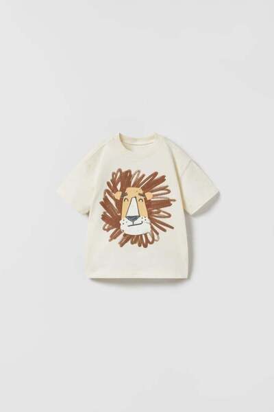 Magu Boy's Cotton Cream Lion Printed T-Shirt Striped Pants Set