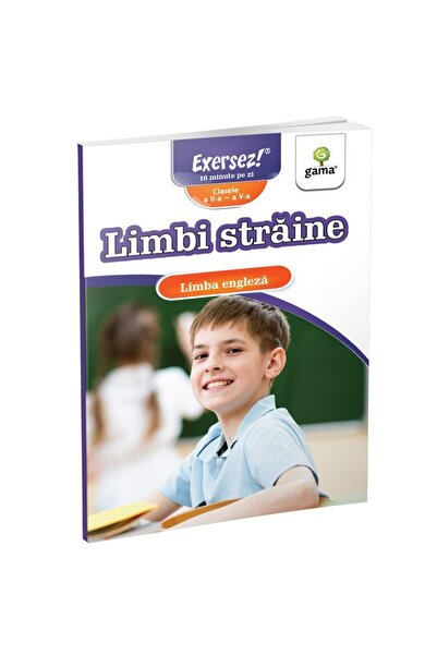 Editura Gama Αγγλικά - Πρακτική 2016