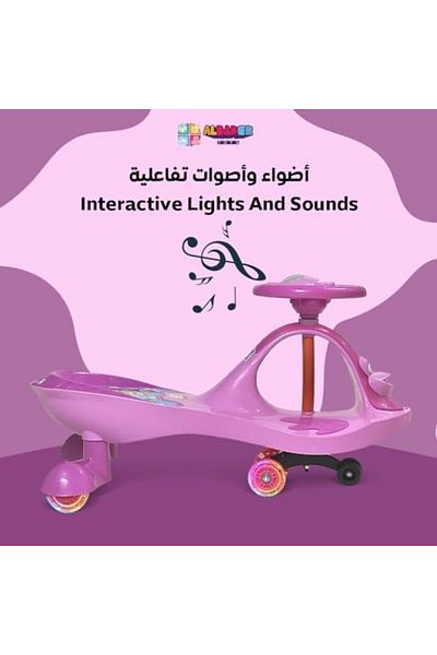 ALBADER Magic Car, Kids' Push Ride-On Toys | Comfortable Seats & Durable Ride on Toy Car for Kids