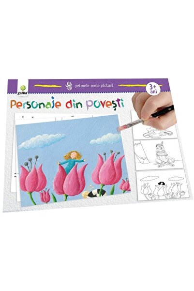 Editura Gama Personaje din povesti. Primele mele picturi.Editia 2017