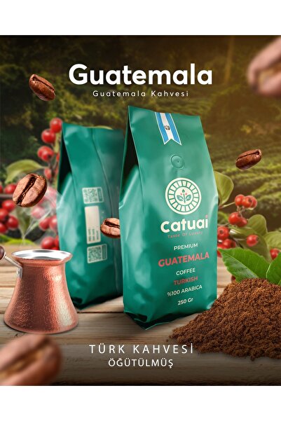 Catuai قهوة تركية غواتيمالية فاخرة 250 جرام