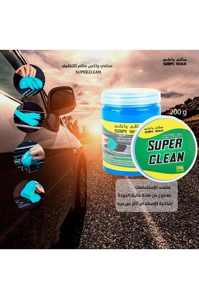 SAFI WAX Super Clean Gel Slime 200g – Car Interior Cleaning Putty for Dashboard, Vents & Gaps