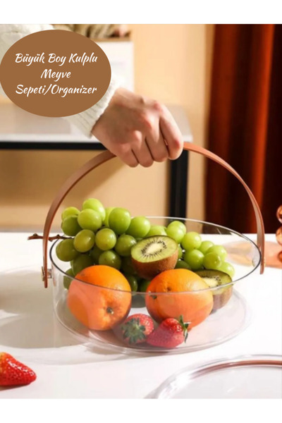 Hilamingo Home Büyük Boy Kulplu Yuvarlak Meyve Sepeti/Organizer