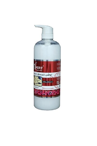 EXPERT لوشن تدليك برائحة الرمان سعة 1000 مل