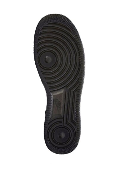 Nike Air Force 1'07 Next Nature – lehké a stylové tenisky