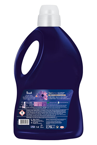 Perwoll Hassas Sıvı Çamaşır Deterjanı 2970 ml 4'lü set : x4 Çiçek Cazibesi (200 Yıkama)