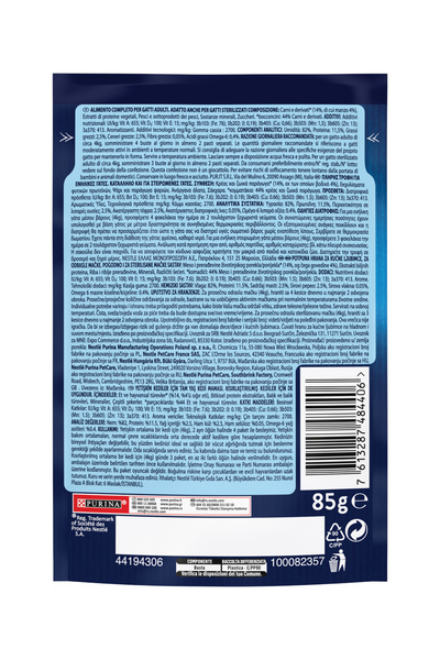 FELIX Sığır Etli 85 Gr. X 26 Adet Yaş Kedi Maması