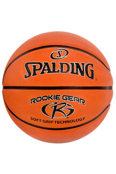 SPALDING Spalding Rookie Gear Ball, Unisex Basketball ball