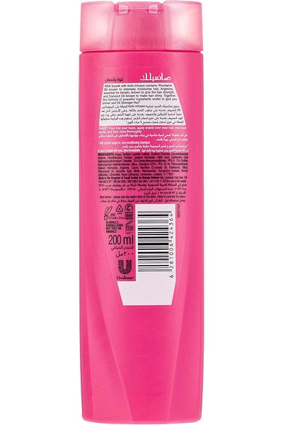Sunsilk شامبو اللمعان والقوة 200 مل - مع بروفيتامين B5 والأرجينين لشعر قوي ولامع