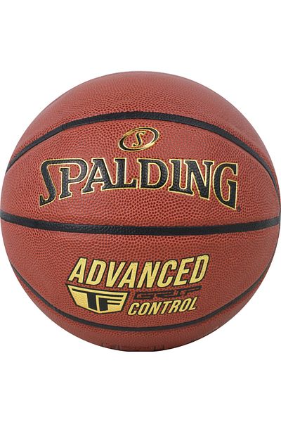 SPALDING Advanced Grip Control In/Out Ball, Unisex Basketball ball