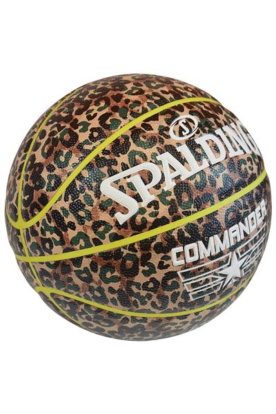 SPALDING Commander In/Out Ball, Unisex Basketball ball