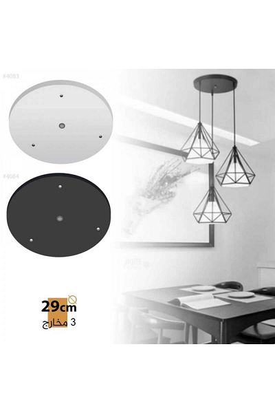 Ucandle E27 metal indoor pendant light