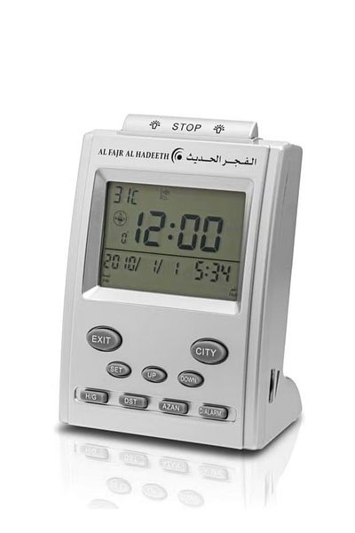 alfajr alhadeeth ساعة منبهة مع خاصية الأذان