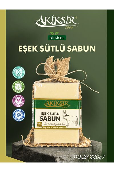 Akiksir صابون حليب الحمار 2x110 جرام (220 جرام)