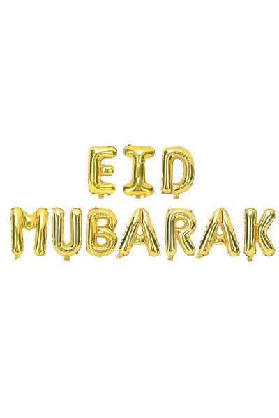 Peacock Supplies Gold Eid Mubarak Foil Balloons - Festive Celebration Decor