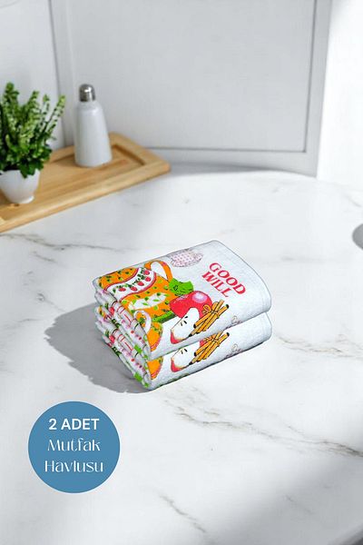 sevilya Συσκευασία 2 τυπωμένων λευκών πετσετών κουζίνας
