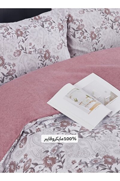 INREST Secret Duvet Cover Set (Without Filling) Microfiber 100% King Size 230x250 cm - 3 Pcs