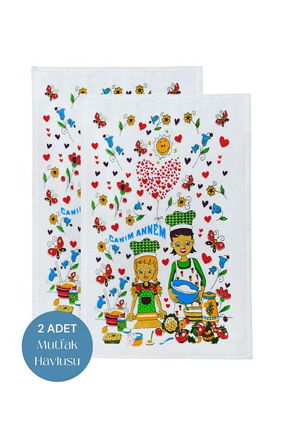 sevilya Pack of 2 Printed White Kitchen Towels Model