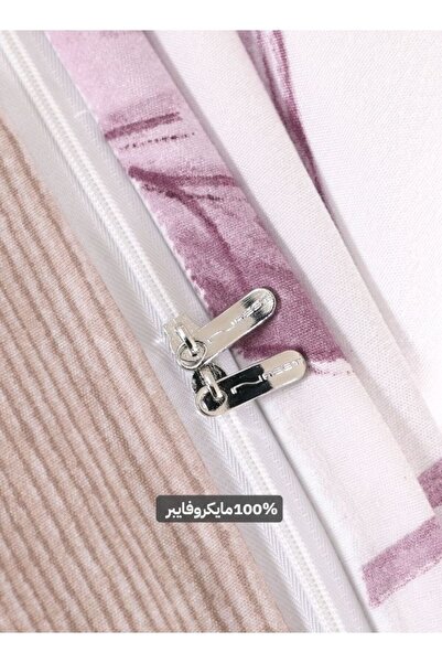 INREST Halo Single Duvet Cover Set (Without Filling) Microfiber 100% Single Size 160x230 cm - 2 Pcs