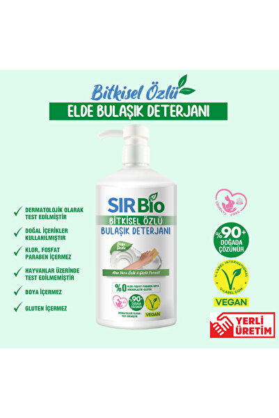 SIR Bio Bitkisel Özlü Elde Bulaşık Deterjanı 1000 ml Pompalı Şişe 12'li (1000 ML X 12 ADET)