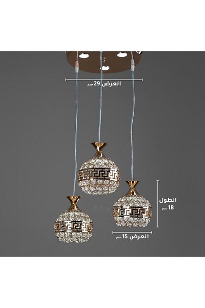 Ucandle 3-Light Gold Crystal Pendant Chandelier