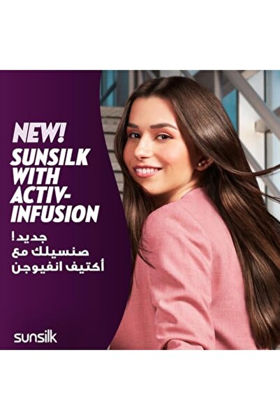 Sunsilk Black Shine Conditioner 350ml – For Long-Lasting Shine, Enriched with Amla Pearl Complex