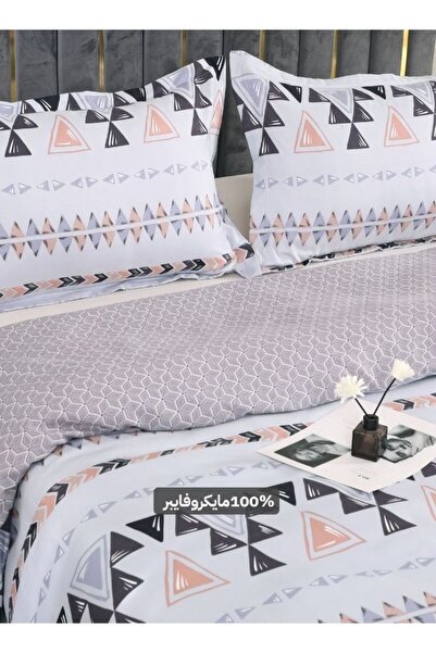 INREST Eden Duvet Cover Set (Without Filling) Microfiber 100% King Size 230x250 cm - 3 Pcs