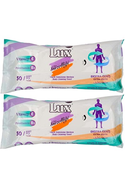 LUX مناديل مبللة لتنظيف جسم المريض من لوكس، 50 ورقة مقاس Xl (مجموعة من قطعتين)