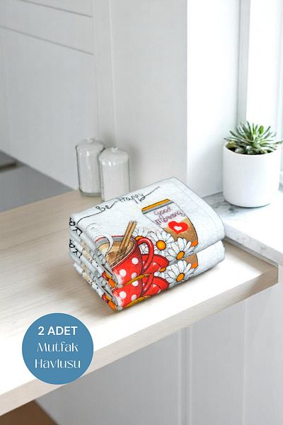 sevilya Pack of 2 Printed White Kitchen Towels Model