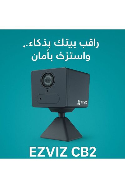 EZVIZ Indoor Battery Wi-Fi Camera - CB2