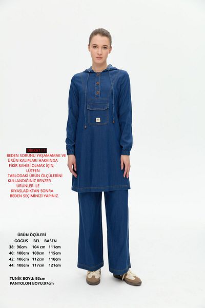Doque Slim Fit Women's Jeans Suit with Trousers 56023