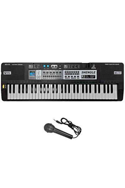 NR-410-OUT Çocuklar İçin 61 Tuşlu Org Pilli ve Mikrofonlu Eğitici Org (3-12 Yaş) (OUTLET)