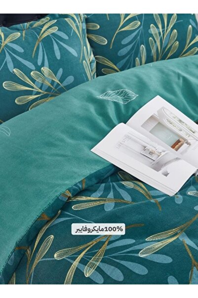 INREST Cedric Duvet Cover Set (Without Filling) Microfiber 100% King Size 230x250 cm - 3 Pcs
