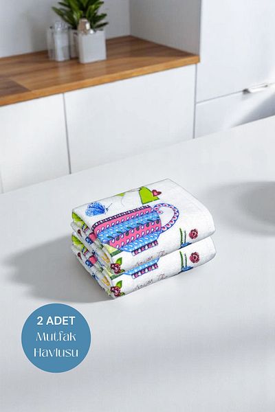 sevilya Pachet de 2 modele de prosoape de bucătărie albe imprimate