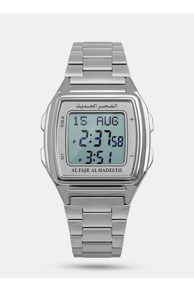 alfajr alhadeeth Islamic Watch – Silver Tone With Prayer Times, Hijri & Gregorian Calendar, Qibla Direction