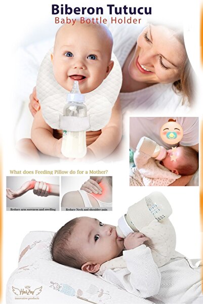 HALZEY حامل زجاجات الأطفال الصديق للأم - مريح الرضاعة الطبيعية، وسادة عملية بتصميم تغذية الطفل
