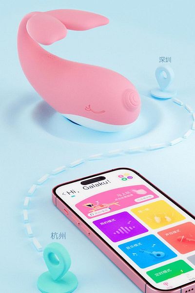 WildFashion Vibrator SMART tip ou, in forma de balena, controlabil si de pe telefon, SkyBlue TOY360-48