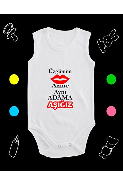 enmalife Cotton Sorry Mom We Are in Love with the Same Man Printed Combed Cot...