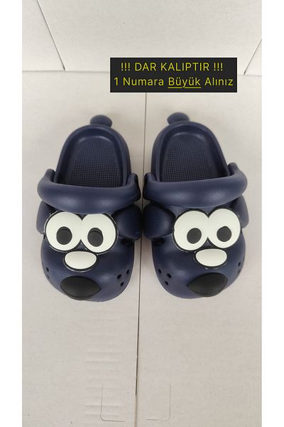 soElite Παντόφλες για κορίτσια και αγόρια - Sea Pool School Nursery Sole Daily Unisex Αντιολισθητική