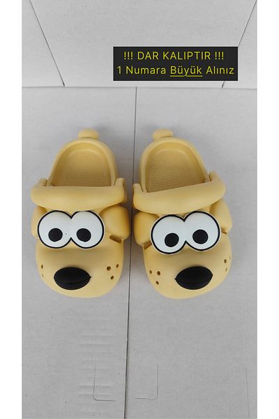soElite Παντόφλες για κορίτσια και αγόρια - Sea Pool School Nursery Sole Daily Unisex Αντιολισθητική