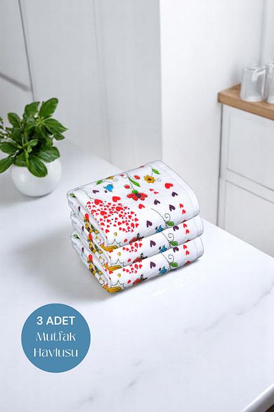 sevilya 3 Pack Printed White Kitchen Towel Model