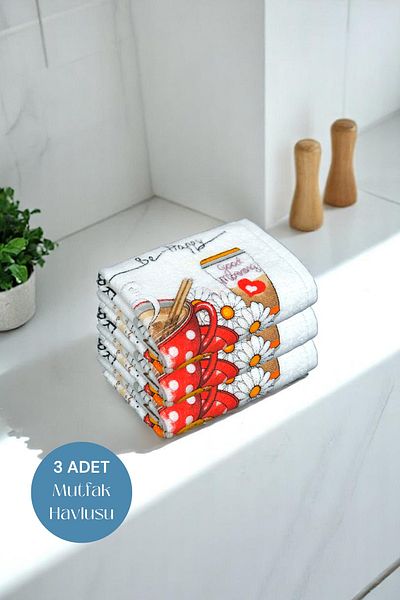 sevilya 3 Pack Printed White Kitchen Towel Model