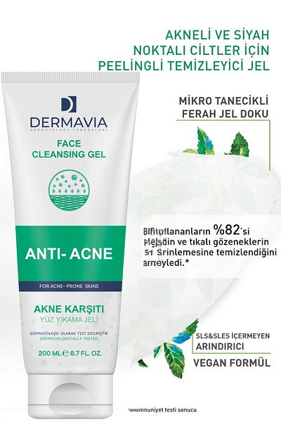 Dermavia جل غسول الوجه منظف البشرة خالي من العطور مع حمض الساليسيليك 200 مل - لجميع أنواع البشرة