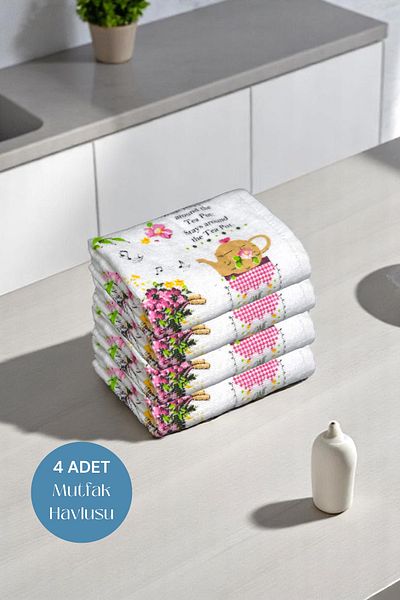 sevilya 4 Pack Printed White Kitchen Towel Model