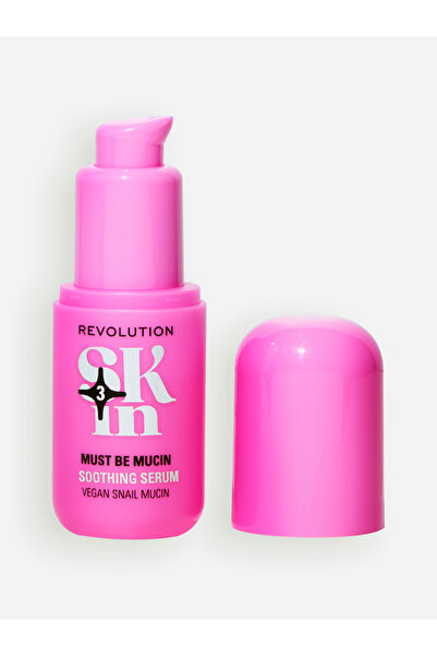 REVOLUTİON SKİNCARE سيروم سكين ماست بي موسين المهدئ