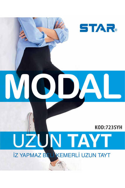 Star بنطلون طويل أسود للنساء مع حزام خصر مودال