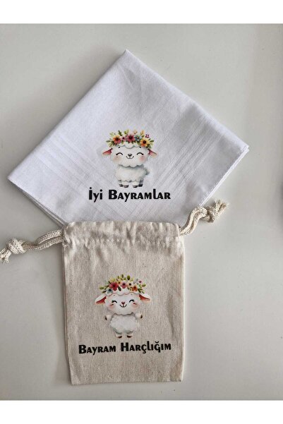 ETİKETİM Bayram Mendili İy Bayramlar Baskılı ve Harçlık Kesesi 5 er Adet