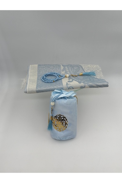 Uğurlu Hac مجموعة سجادة الصلاة الطويلة من شانتوك مع تسبيح اللؤلؤ